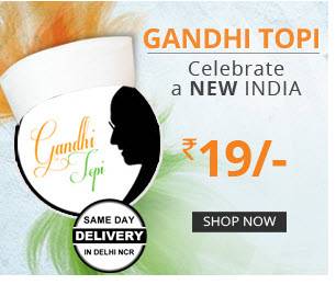 gandhi-topi