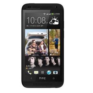 htc