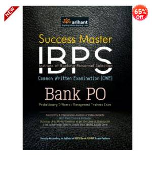 success-master-ibps-cwe-bank-po-probationary-officers-management-trainee-exam
