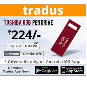tradus