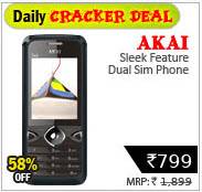 akai mobile