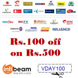 infibeam100