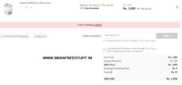 padmini juicet