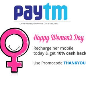 paytm12