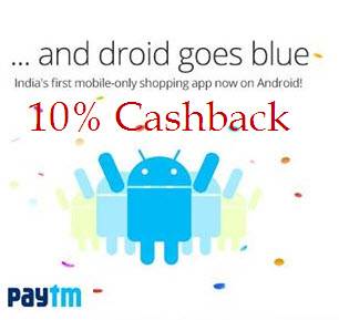 paytym