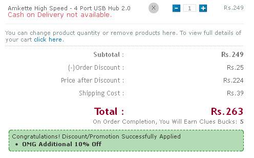 shopclues ss