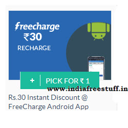 freecharge