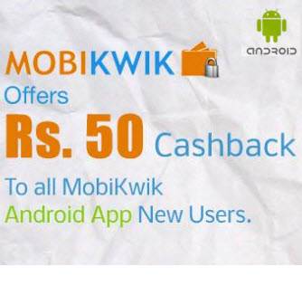 mobikwik