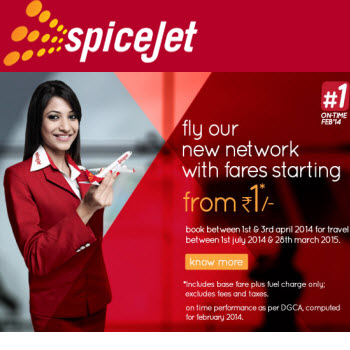 spice-jet