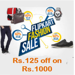 Flipkart extra discount coupons