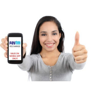paytm