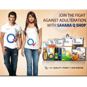 sahara-q-shop-groceries