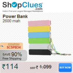 power-bank