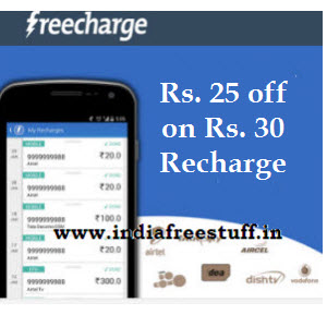 freecharge-coupon-offer