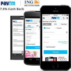 paytm
