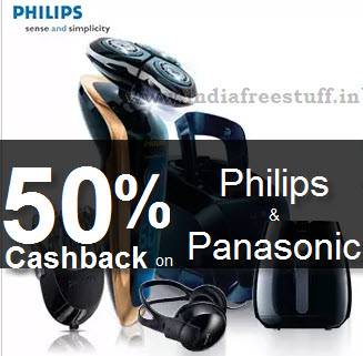 philips