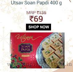 soan-papdi