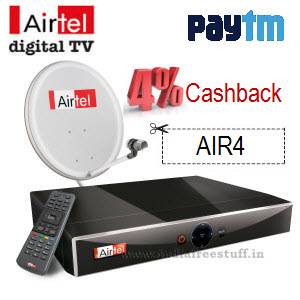 airtel1