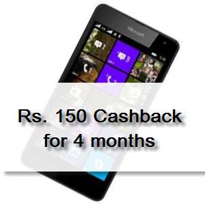 PayTm Lumia 535 Offer Rs.150 cashback on Rs. 150 code LUMIA535