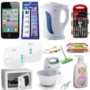 amazon1231