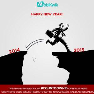 mobikwik12