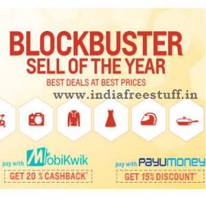 shopclues-blockbuster