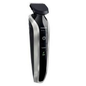 trimmer
