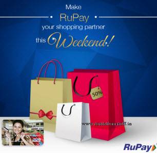 rupay