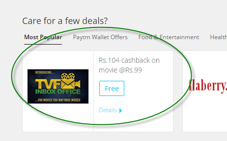 Paytm or freecharge coupons