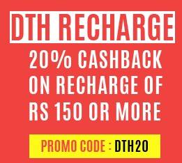 dth