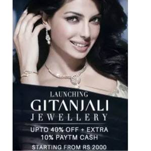 gitanjali