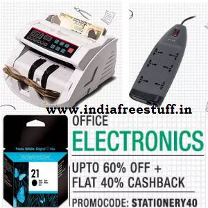 office-electronics