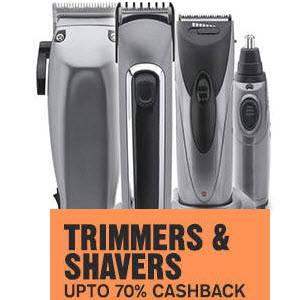 trimmer