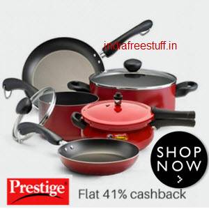 presitge