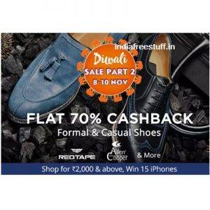 footwear-extra-70-cashback