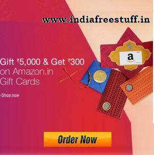 amazon-giftcard