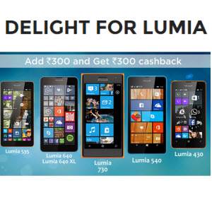 lumia