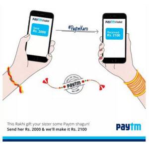 paytm