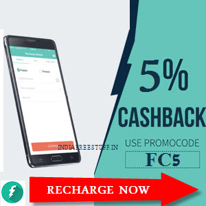 Freecharge new user store promo code