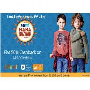 kids-clothing