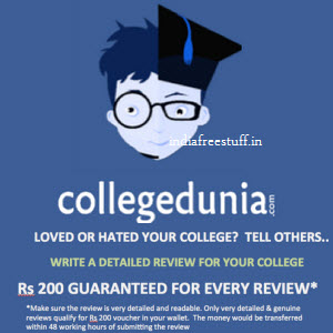 collegedunia