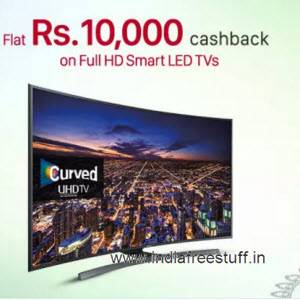 led tv