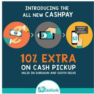 mobikwik-blog