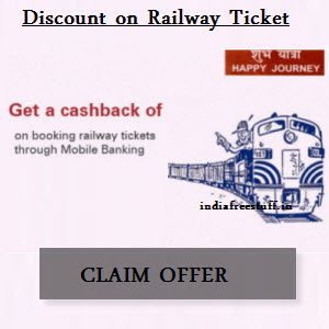 Railway Ticket on Discount & Cashback
