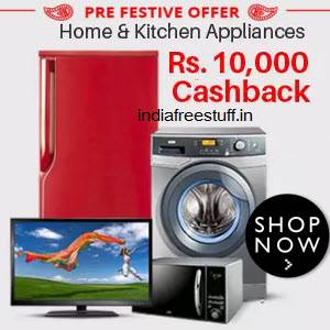 appliances