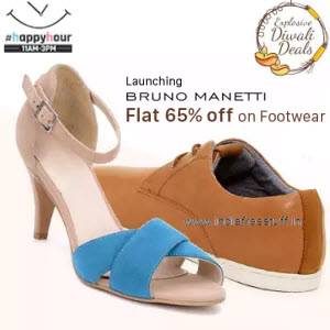 footwear