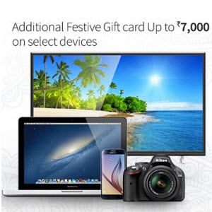 giftcard