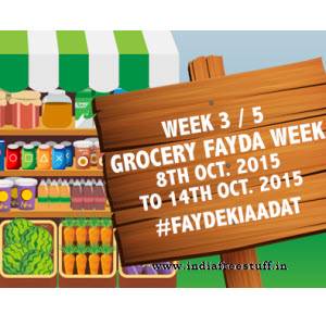 grocery-fyada