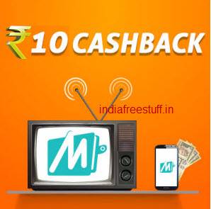 mobikwik
