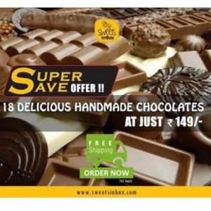 sweetinbox